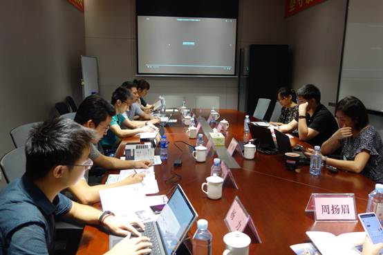 说明: 说明: D:\D盘\2018文件\20180815 广州珠海调研\照片\DSC05457.JPG