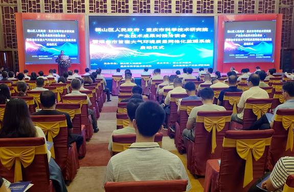 说明: 说明: C:\Users\Administrator\Desktop\003.jpg