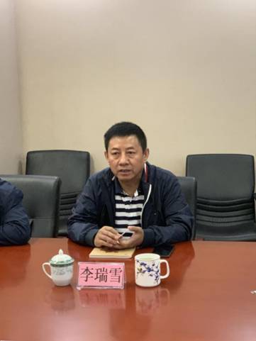 微信图片_20190508173944