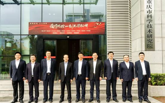 说明: 说明: C:/Users/Administrator/AppData/Local/Temp/picturecompress_20211021192539/output_1.jpgoutput_1