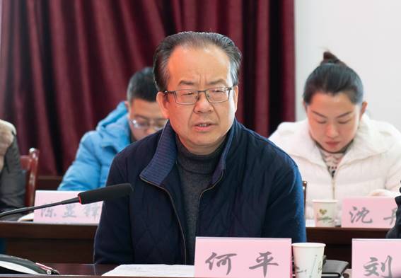 说明: 说明: C:/Users/ASUS/AppData/Local/Temp/picturecompress_20211125151619/output_2.jpgoutput_2